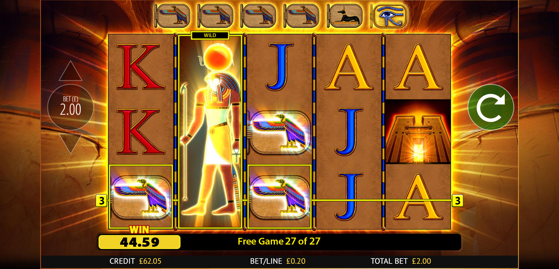 What is Eye of Horus?